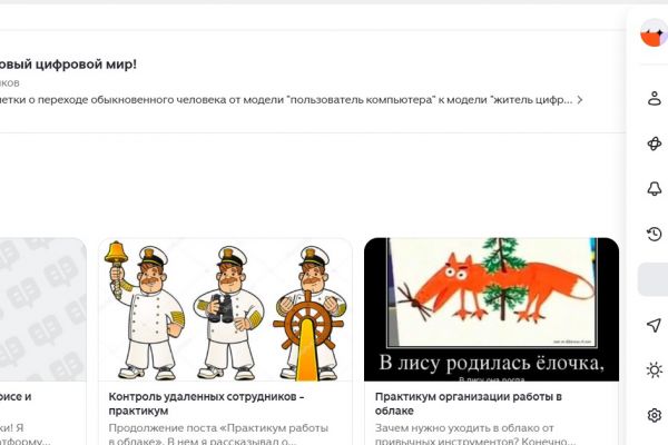 Стратегический маркетинг - организация, планирование, контроль. Управление операционным маркетингом