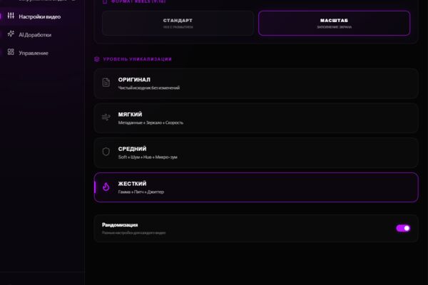 Screenshot_3.png