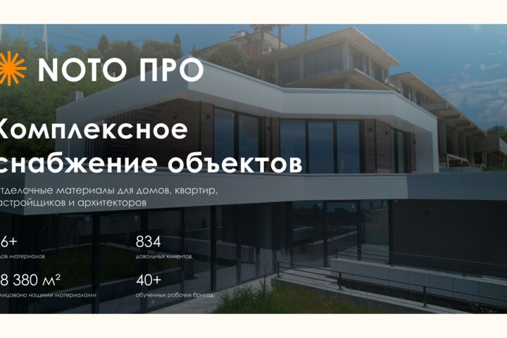 Создам стильную и понятную презентацию для бизнеса - 5711594