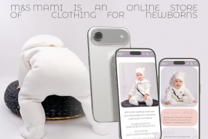 Интернет-магазин детской одежды M&S mami на Tilda