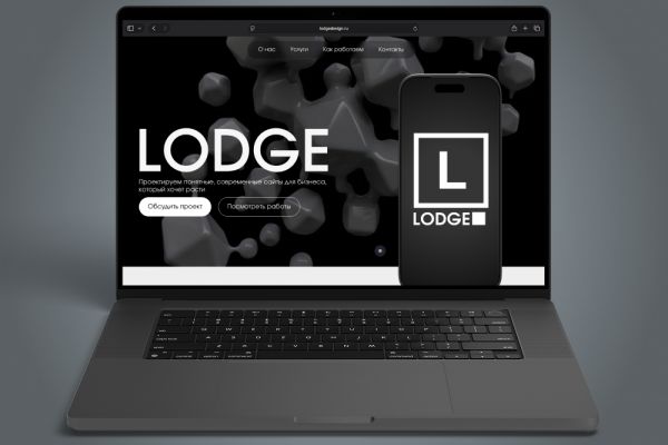 Сайт для собственной студии Веб-дизайна