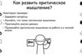 Курсовая работа/реферат/презентация/проект