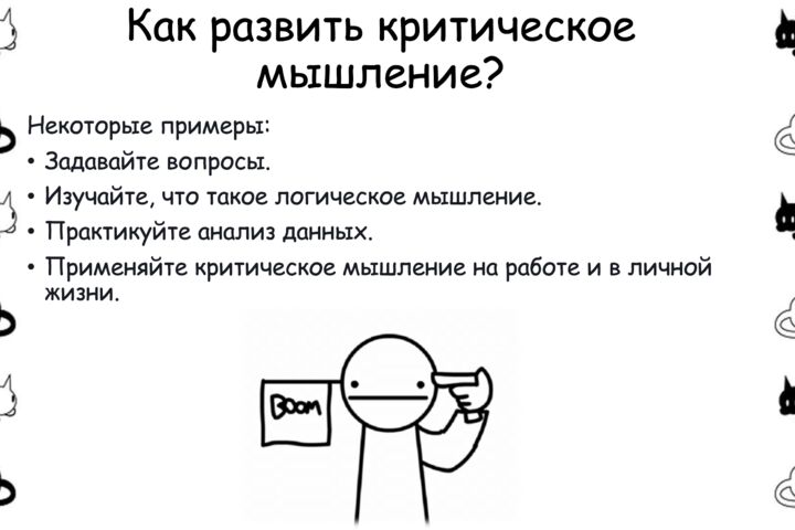 Курсовая работа/реферат/презентация/проект