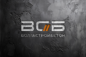 Фирменный стиль строительной фирмы