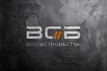 Фирменный стиль строительной фирмы