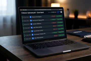 Ozon Bank History Parser: Автоматический сбор и фильтрация входящих переводов