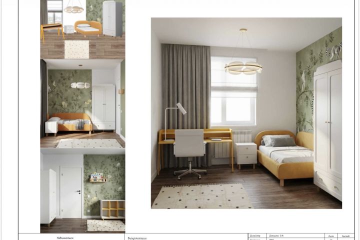 Дизайн-проект квартиры - 5712401