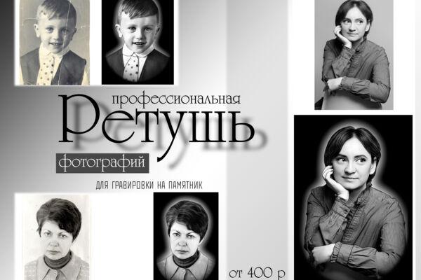 Титульник2.jpg