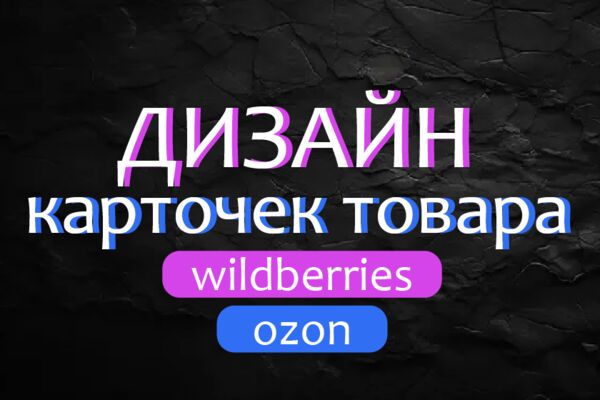 Ресурс 2.png