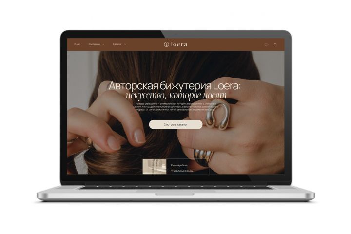 Сайт под ключ на Tilda - 5712597