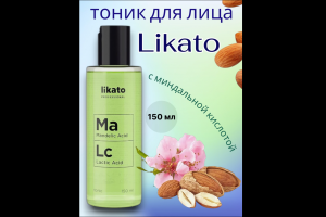 Кейс по созданию инфографики для тоника Likato