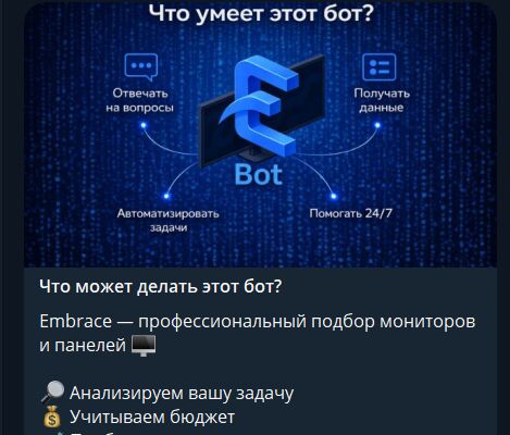 Screenshot_2.png