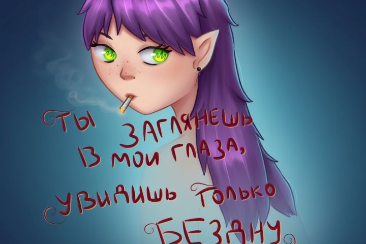 Оформление карточек товаров (Wildberries) Создание контента для соцсетей (арт)