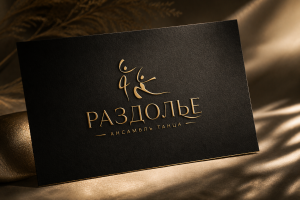 Логотип для Ансамбля танца