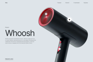 Дизайн карточки товара для бренда электроники — модель фена Whoosh