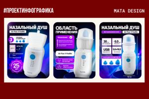 Вложение 