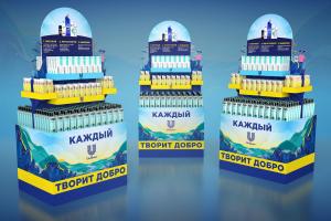 POS-стойка для промо-кампании Unilever в ритейле