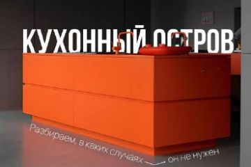 Портфолио