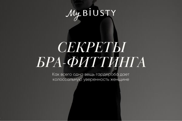 Снимок экрана (590).png