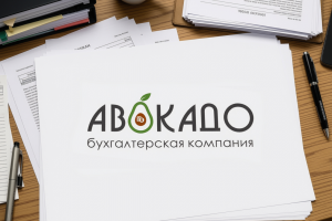 Работа 4392379