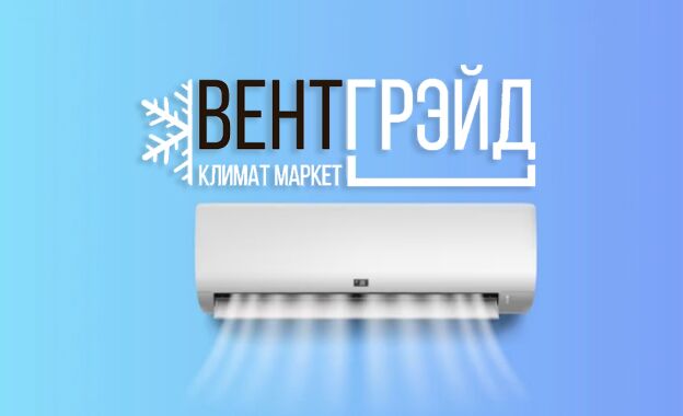 Интернет-магазин под ключ: от идеи до первых продаж - 5714331