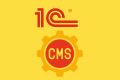 Интеграция 1С с сайтом на любой CMS (кроме Битрикс)