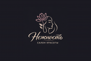 Логотип для салона красоты "Нежность"