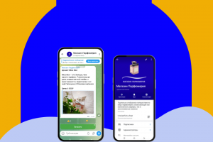 Telegram канал магазин парфюмерии