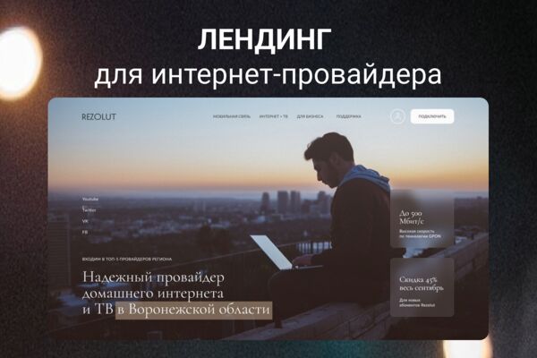 behance 1.png