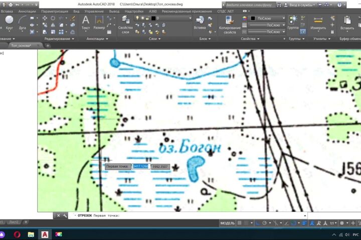 Оцифровка любых карт в nanoCAD и QGIS.