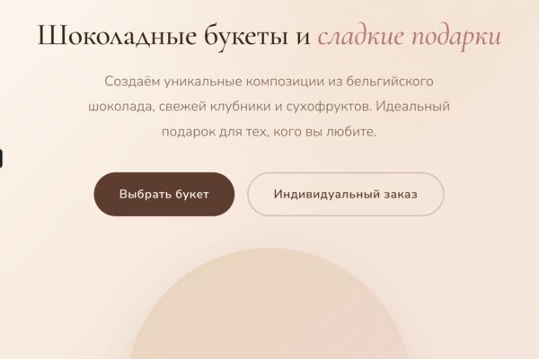Снимок экрана 2026-04-13 в 22.25.31.png