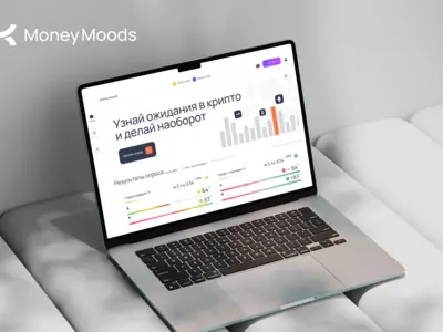 Сервис массовых опросов мнений крипто-инвесторов - MoneyMoods