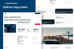 Вложение 