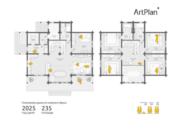 Планировка двухэтажного дома из клееного бруса