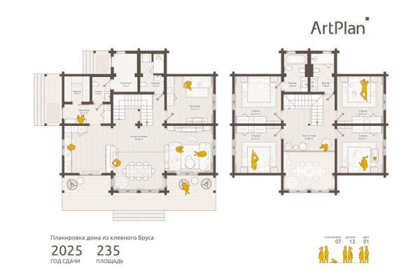 Планировка двухэтажного дома из клееного бруса