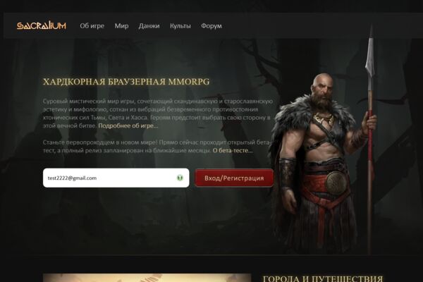 Screenshot 2026-04-15 045755.png