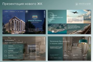 Вложение 