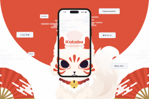 Kotoba | дизайн приложения