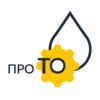 ООО "Про ТО"