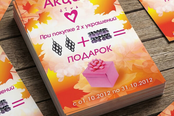907f1693-f85c-4752-a482-f7cd93cb3422.jpg