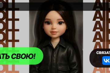 Сайт для кукол AIDOLL