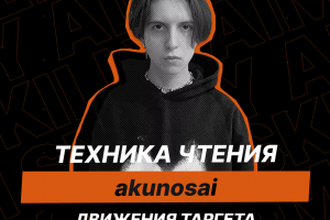 Карточки с информацией для телеграмм канала Skilly