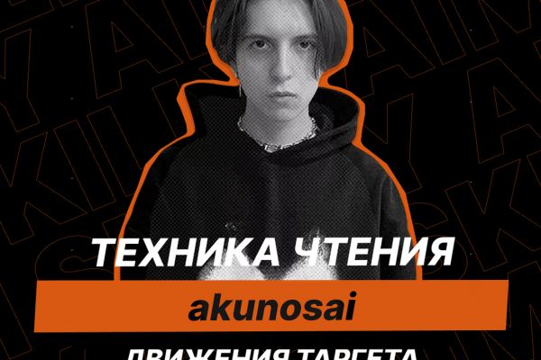 Карточки с информацией для телеграмм канала Skilly