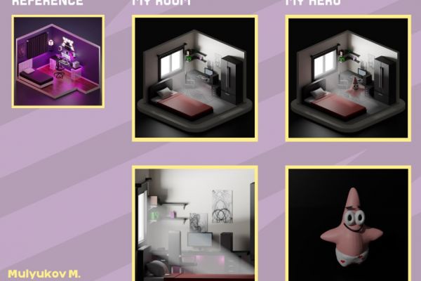 Комната  по  референсу