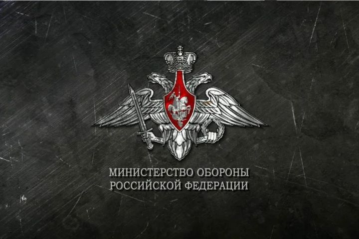 Государственный оборонный заказ