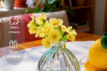 Менеджер маркетплейсов