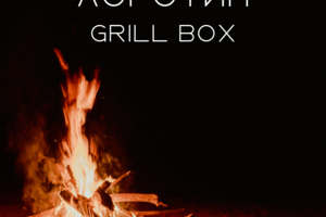 Разработка логотипа GRILL BOX