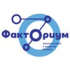 ООО "Факториум"