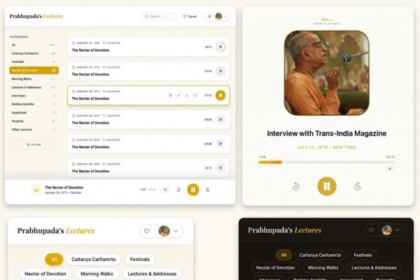 Архив аудио-лекций