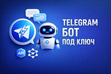 Telegram-бот для автоматического мониторинга товаров и цен